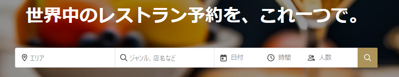 スクリーンショット 2025-01-28 151818.png