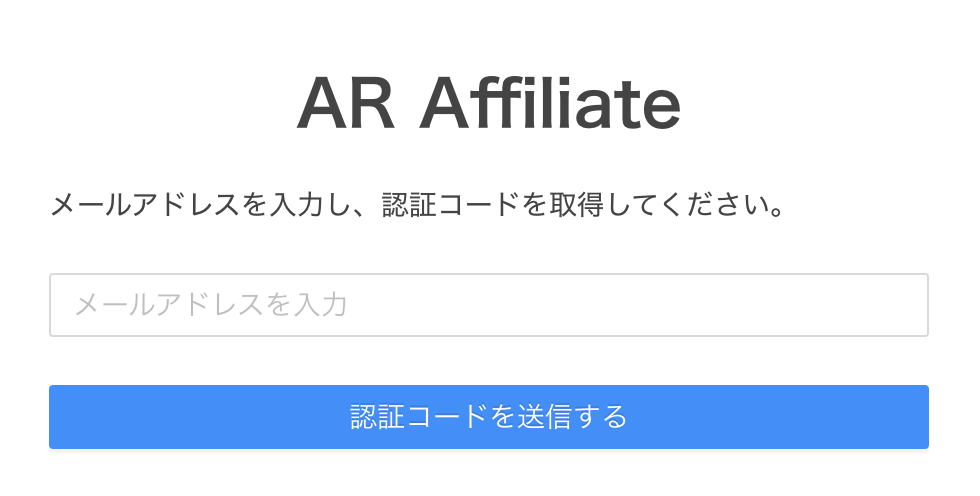 スクリーンショット 2025-01-29 15.38.00.png