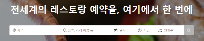 スクリーンショット 2025-03-14 162345.png