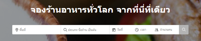 スクリーンショット 2025-03-14 162401.png