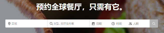 スクリーンショット 2025-03-14 162313.png