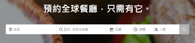 スクリーンショット 2025-03-14 162332.png